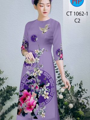 1610335947 377 vai ao dai 2021 (8)